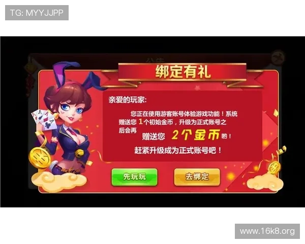 选择凯发下载进入，开启你的线上娱乐新篇章