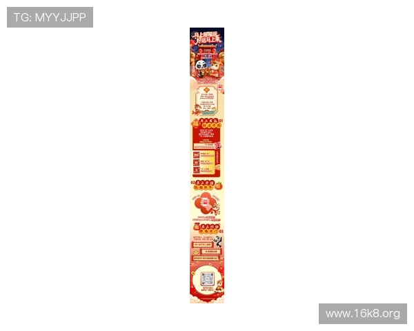 k8凯发.com优惠活动最新公告2024年持续更新的丰富奖励内容