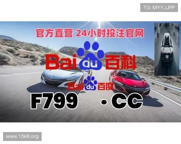 凯发ag旗舰厅登录下载网址安全可靠，确保玩家个人信息和资金安全的最佳选择