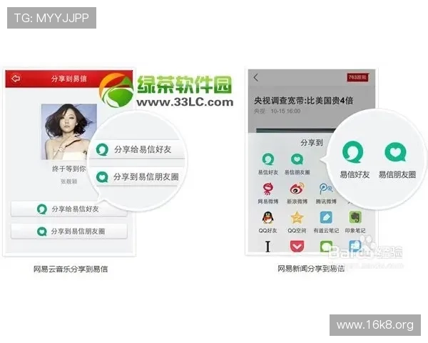 凯发直播线上手机版下载安装遇到问题怎么办？详细解决方案推荐