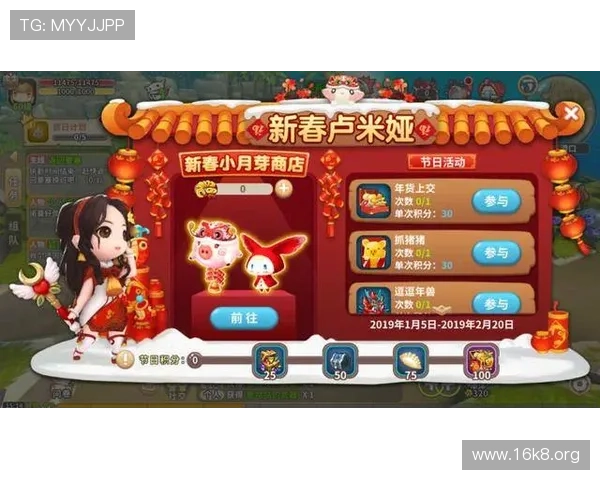 凯发集团娱乐平台官网首页最新优惠活动汇总助你轻松获取丰富奖励与福利