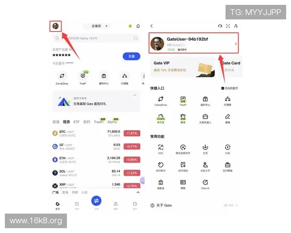 凯发手机官方地址查询在哪里帮助用户快速定位官方登录入口确保账号安全