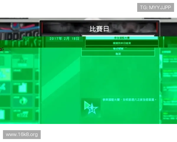 用户指南：如何快速通过K8篮球平台官网入口登录入口进入精彩赛事直播